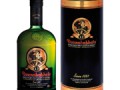 Bunnahabhain（ブナハーブン）