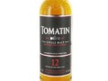 Tomatin（トマーティン）