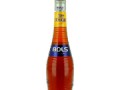 BOLS Dry Orange curacao（ボルス ドライオレンジキュラソー）