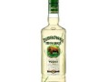 Zubrowka（ズブロッカ）