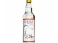 LAODI AGRICOLE RHUM 56 Degrees（ラオディ アグリコール ラム 56度）