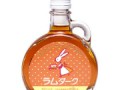 Suntory Rum Dark（サントリー ラムダーク）